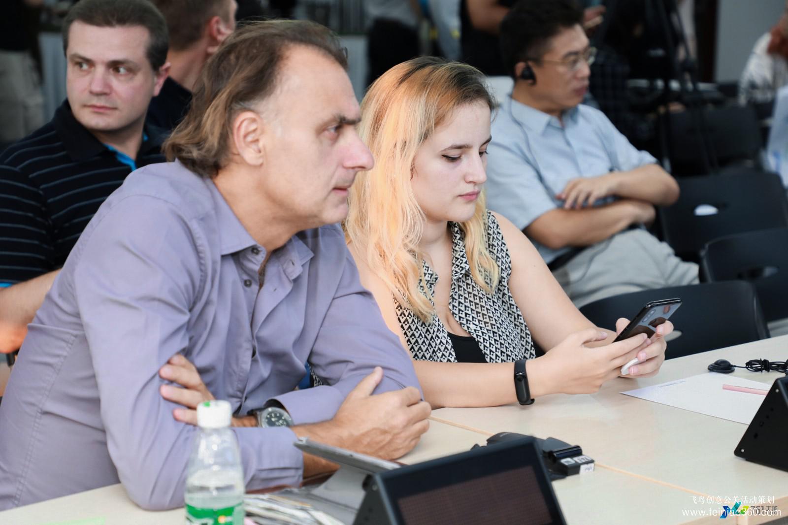 761工場(chǎng)國際科技創(chuàng)新合作論壇 761工場(chǎng)國際科技創(chuàng)新合作論壇