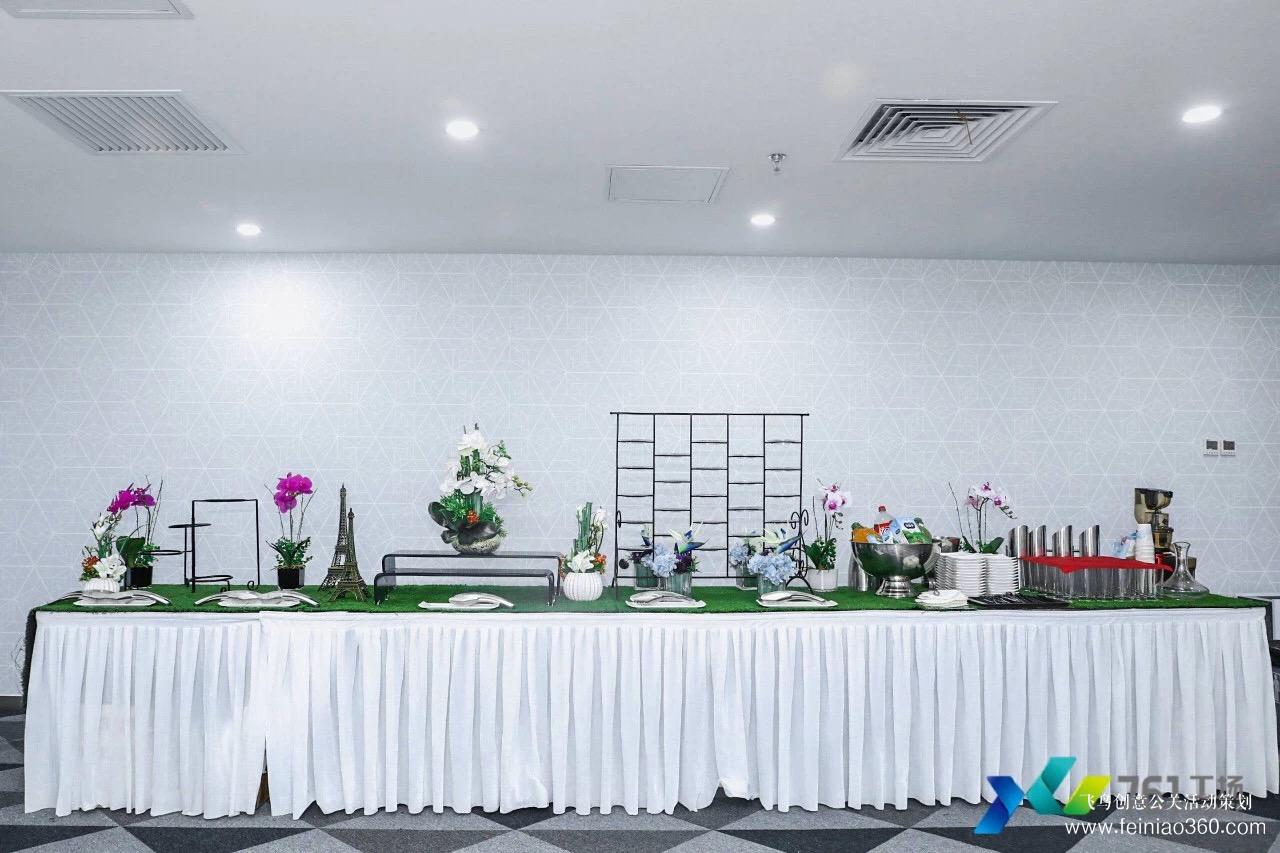 761工場(chǎng)國際科技創(chuàng)新合作論壇 761工場(chǎng)國際科技創(chuàng)新合作論壇