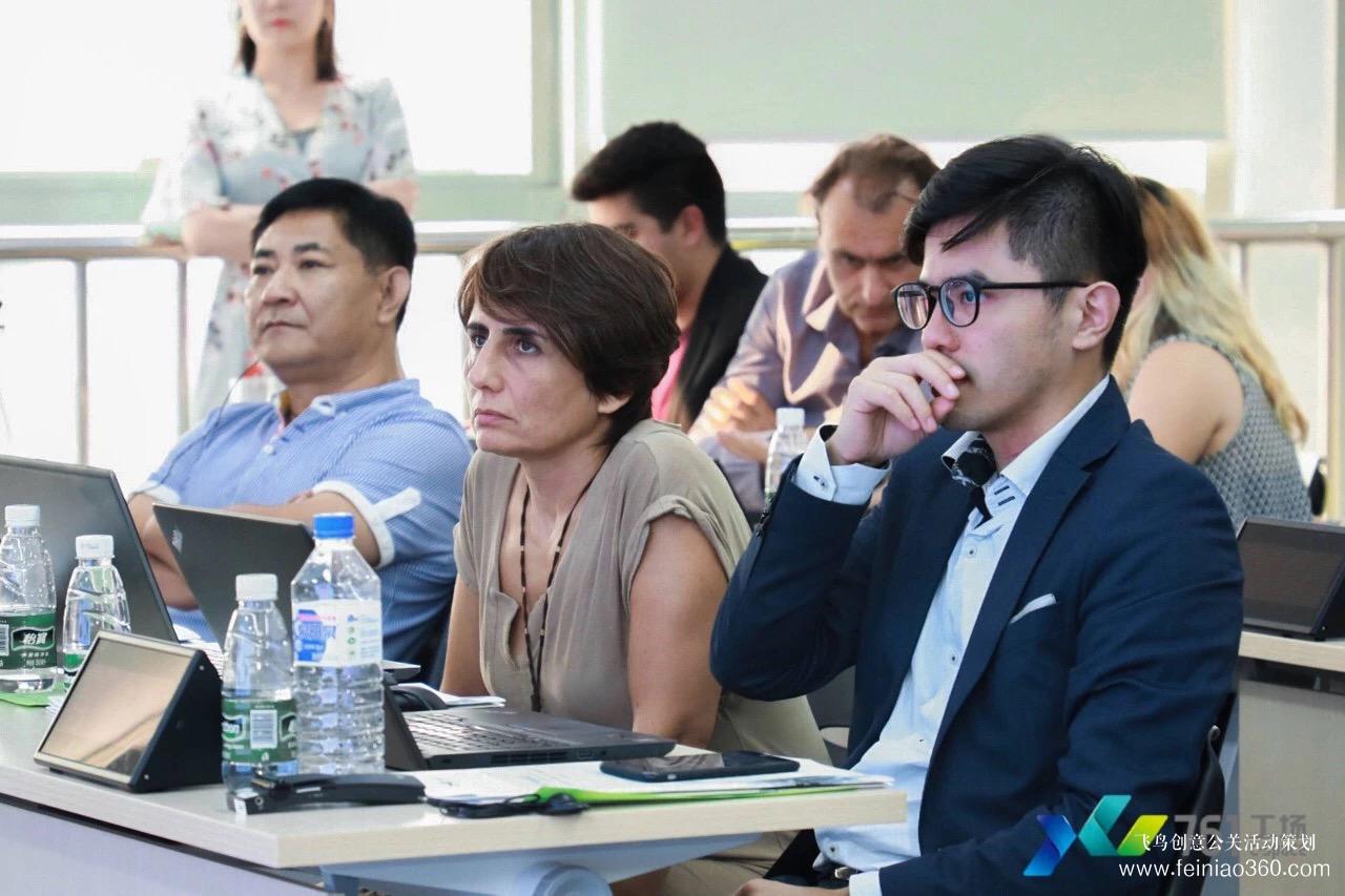 761工場(chǎng)國際科技創(chuàng)新合作論壇 761工場(chǎng)國際科技創(chuàng)新合作論壇