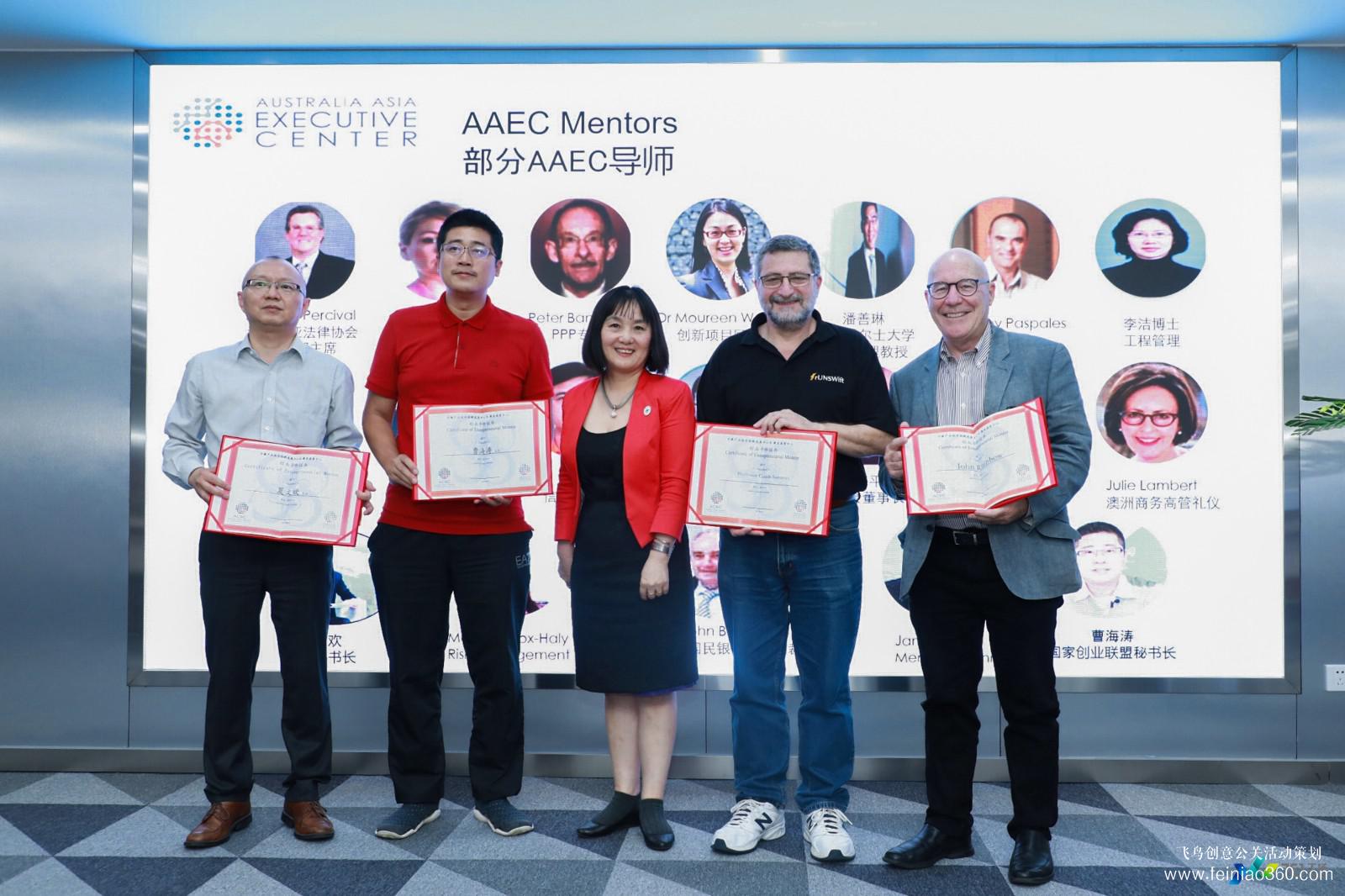 761工場(chǎng)國際科技創(chuàng)新合作論壇 761工場(chǎng)國際科技創(chuàng)新合作論壇