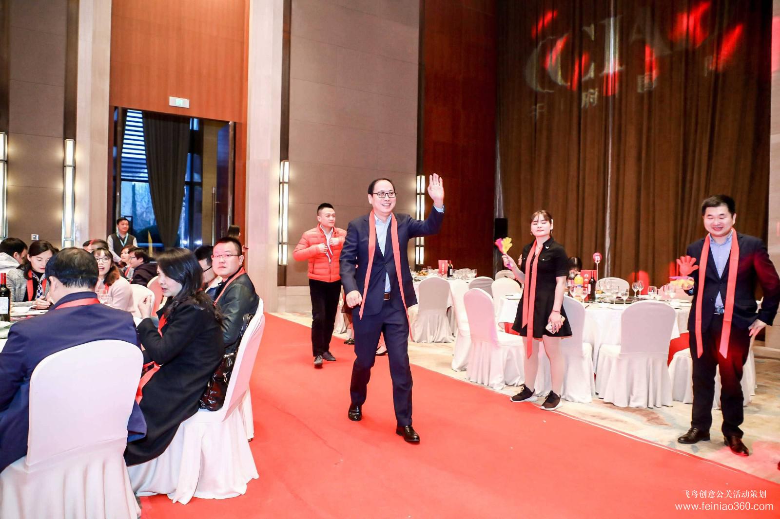 CCIAD1999-2019二十周年慶典 CCIAD1999-2019二十周年慶典