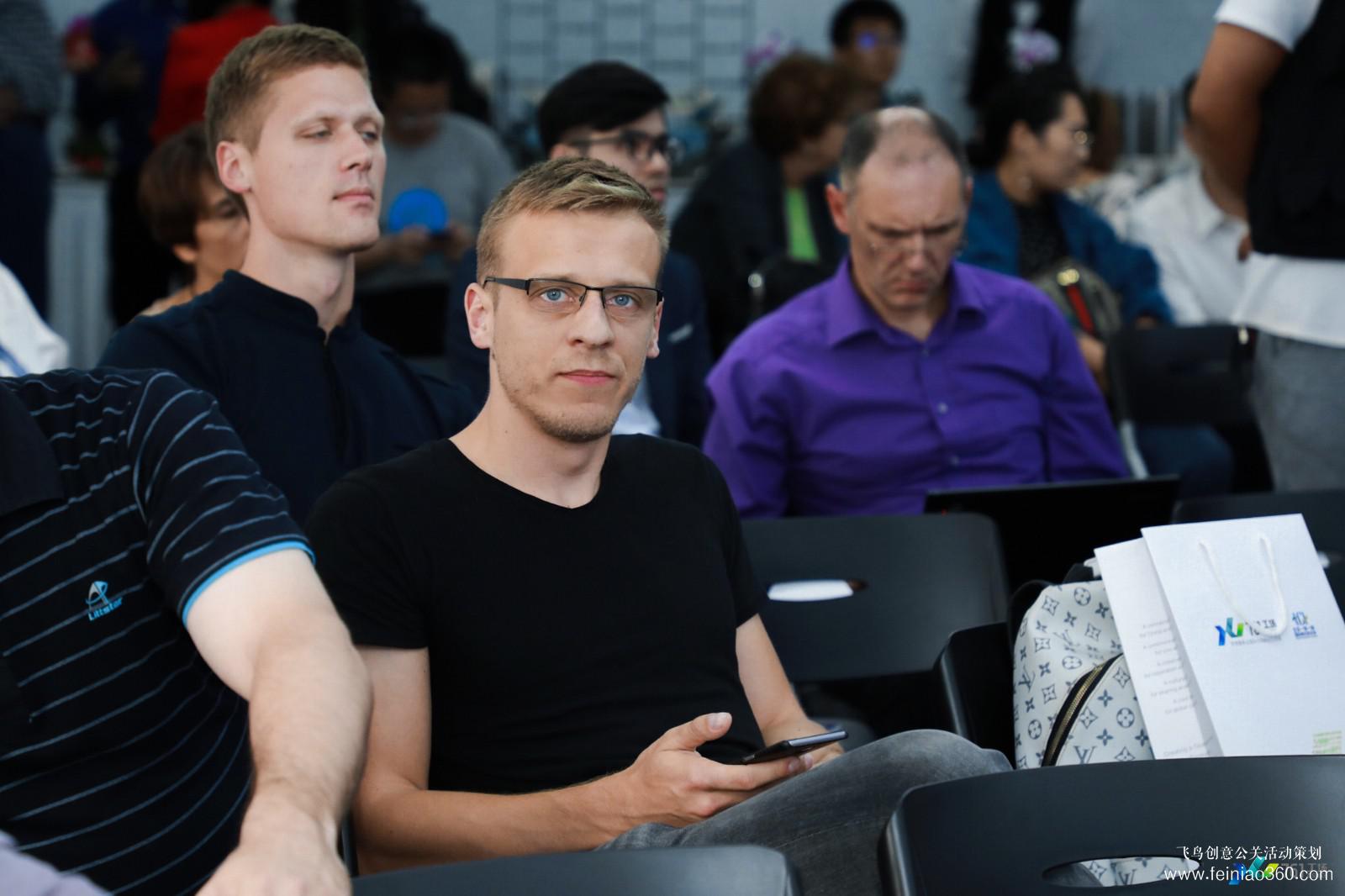 761工場(chǎng)國際科技創(chuàng)新合作論壇 761工場(chǎng)國際科技創(chuàng)新合作論壇