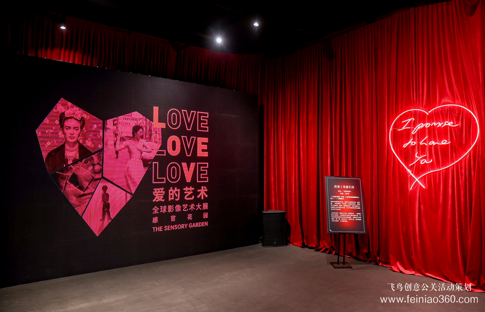 會展搭建新聞｜2月18號，卡薩帝「與藝術共居」主題空間影像展映