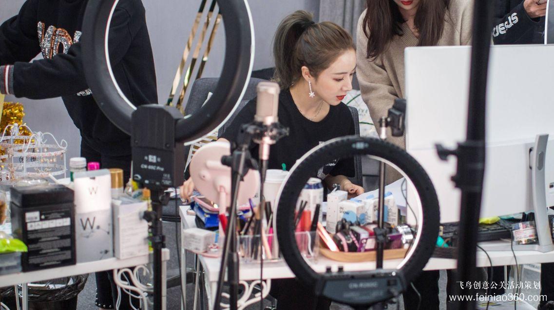 手把手教你搭建直播間！|北京直播策劃公司15210600582