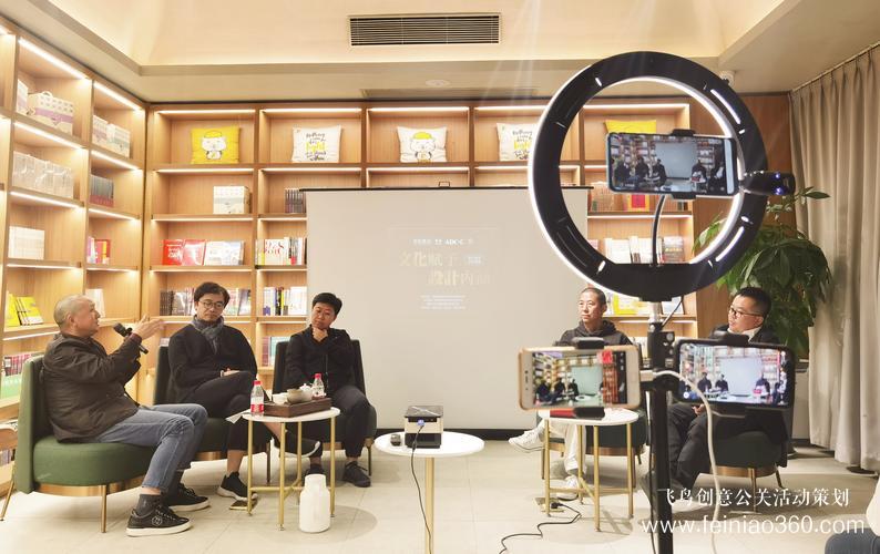 手把手教你搭建直播間！|北京直播策劃公司15210600582